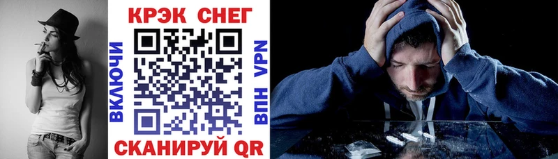 Наркошоп купить Гашиш  Амфетамин  Меф мяу мяу  Дубна