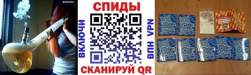 Купить  Дубна  Бутират Butirat 