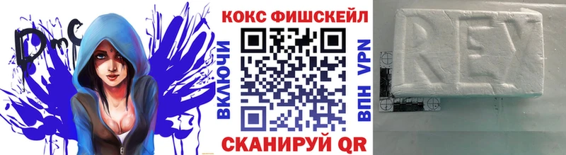 Купить закладки Дубна Кокаин Боливия