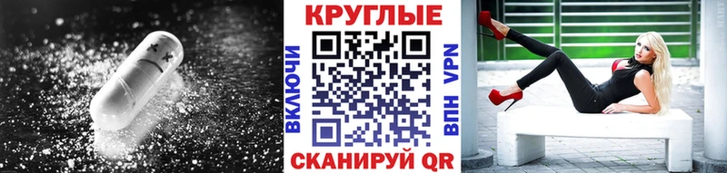 Экстази бентли  Купить где  Дубна 