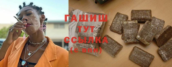 apvp Киренск