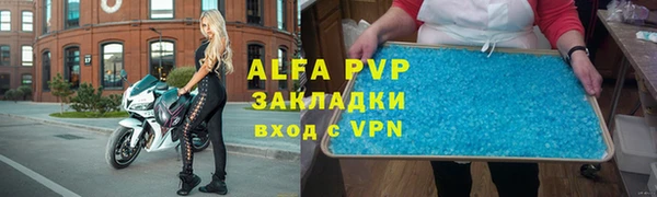 синтетический гашиш Карпинск