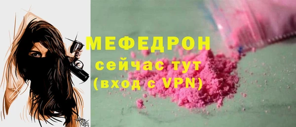 синтетический гашиш Карпинск
