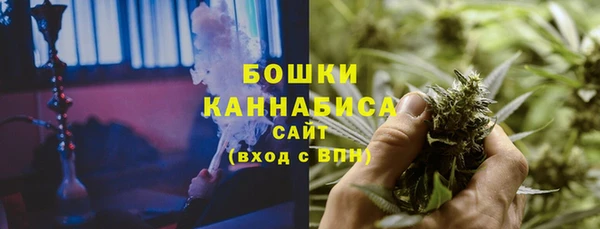трава Карталы