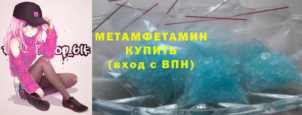 apvp Киренск