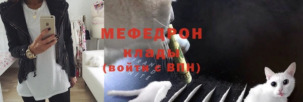 мескалин Козловка