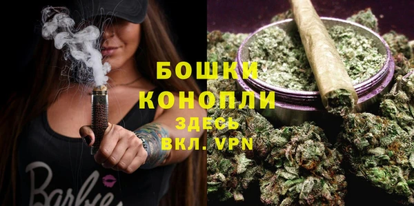 синтетический гашиш Карпинск