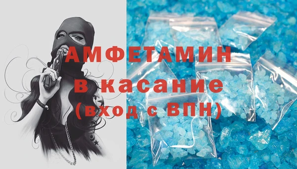 трава Карталы