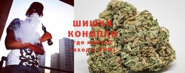 синтетический гашиш Карпинск