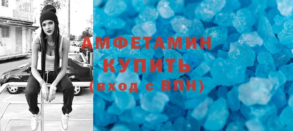 синтетический гашиш Карпинск
