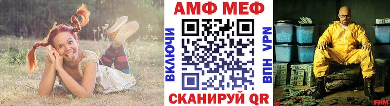 Купить  Дубна  Метамфетамин витя 