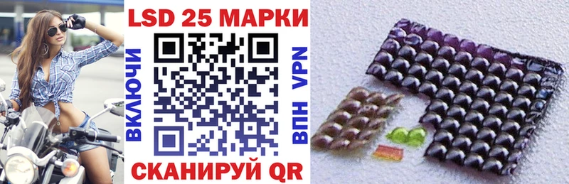 Купить  Дубна  Марки NBOMe 1,5мг 